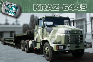 KrAZ-6443