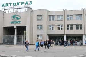 Efforts Are Made at “AutoKrAZ” to Fulfill Business Plan