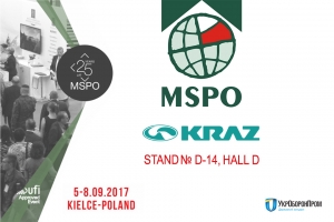 «КрАЗ» запрошує до співпраці на польській оборонній виставці «MSPO-2017»