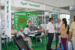 KrAZ Group Reports Good Results at SIA-AutoTechService-2017