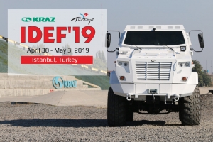 «КрАЗ» запрошує до співпраці на «IDEF 2019»