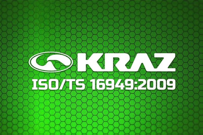 “AutoKrAZ” Is Ready to Implement ISO / TS 16949:2009