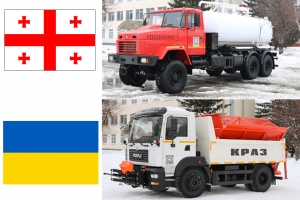 На ГЗК України та Грузії КрАЗ відправив свої спецмашини