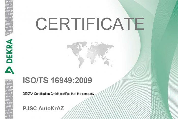 Quality management System Certified to ISO/TS 16949:2009