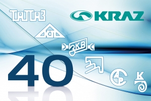 KrAZ Group Companies – 40 Years Together!