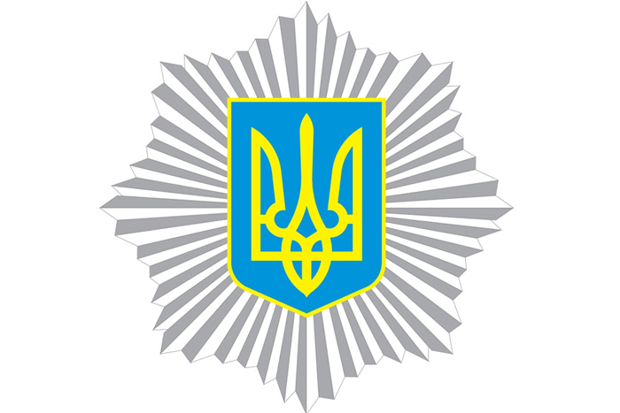 26 марта - День внутренних войск МВД Украины
