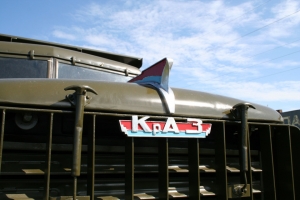 60th Anniversary of KrAZ Truck! History of Trademark