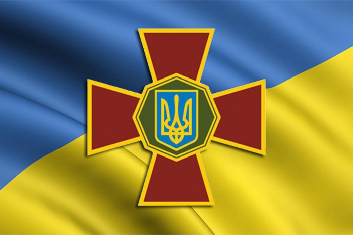 Поздравляем с Днём Национальной Гвардии Украины