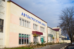 Poltava Brake Components Plant Reports Increase in Sales for Five Months