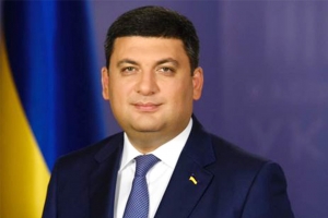 V. Groysman: &quot;Today “AutoKrAZ” is an undisputed leader of Ukrainian automobile industry in top ten of global leading manufacturers of heavy-duty vehicles.&quot;