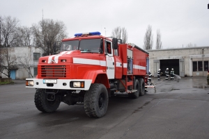 Rescuers of Poltava Mining and Concentrating Company Get New Firefighting Vehicle KrAZ