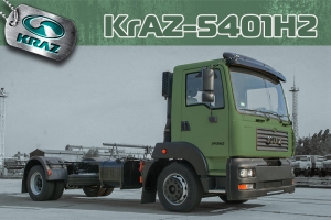 КрАЗ-5401H2