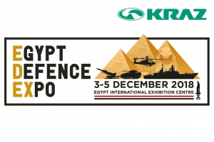 КрАЗ візьме участь у виставці «EDEX-2018» в Єгипті