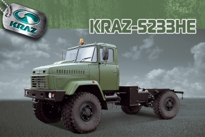 KrAZ-5233HE