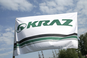 PJSC “AutoKrAZ” – Oschadbank: Still in Search of Mutually Acceptable Solution