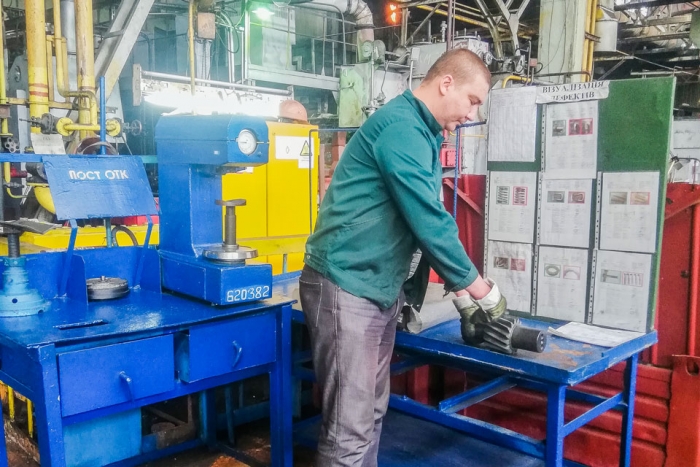 “AutoKrAZ” Preparing for Compliance Audit