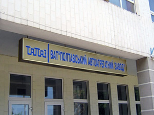 Since the Beginning of the Year “PAAZ” Sees Increase in Sales