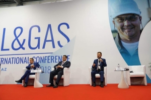 “KrAZ” Participates at International Conference at Invitation of “Naftogaz of Ukraine”