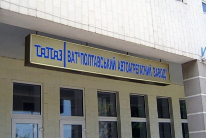“PAAZ” Reports Strong Increase in Sakes in the First Half Year