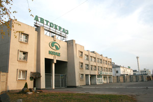 “AutoKrAZ” Committed to Pursue its Goals