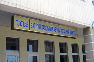 “PAAZ” maintains high results