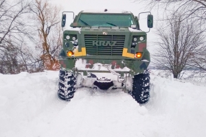 Gratitude to “KrAZ” for Involvement, Understanding and Support