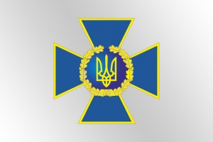Вітаємо з Днем служби безпеки України!
