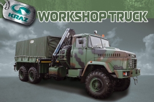 KrAZ-6322 workshop