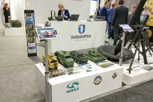 “KrAZ” Participates at AUSA-2017