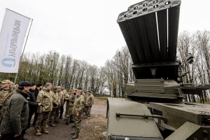 Up-to-Date MLRS Based on KrAZ Chassis Showcased to Supreme Commanders of the Country